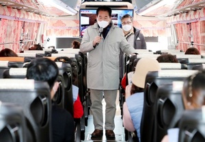 [NSP PHOTO]용인시, 북한이탈주민 함께하는 한마음 대회 개최