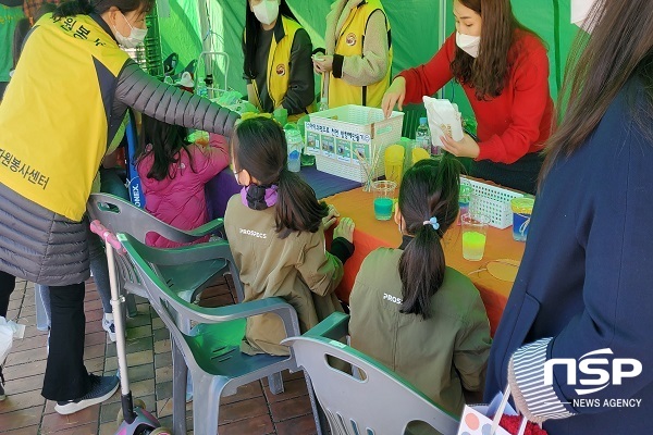 NSP통신- (구정준 기자)