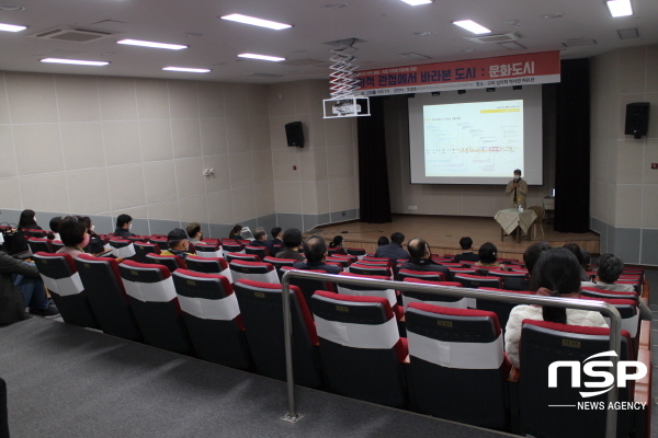 NSP통신-문화도시 구미를 꿈꾸는 시민들과 함께하는 다섯 번의 이야기 테이블, 구미 문화도시 시민포럼 : 시민 100인 테이블 의 마지막 포럼이 오는 12월 1일 저녁 7시, 구미문화예술회관 소공연장에서 개최된다. (구미시)