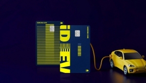 [NSP PHOTO]삼성카드, 전기차 충전요금 최대 70% 할인...삼성 iD EV 카드 선봬