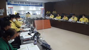 [NSP PHOTO]청양군, 재난 대응 안전한국훈련 실시