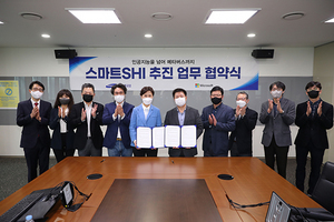 [NSP PHOTO]한국MS, 삼성重 맞손…디지털 조선소 전환 위한 전략적 파트너십 체결