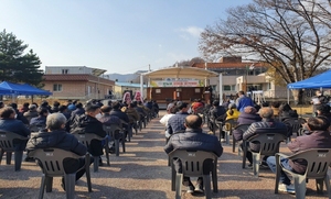 [NSP PHOTO]한농연 봉화군연합회, 농업경영인 한마음걷기대회 개최