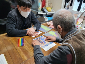 [NSP PHOTO]오산시치매안심센터, 집에서 만나는 미술관 성료