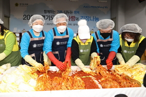 [NSP PHOTO]장현국 경기도의장, 정(情)으로 담근 김치 따뜻한 이웃사랑 실천