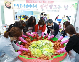 [NSP PHOTO]영양군종합자원봉사센터, 김장담그는 날 자원봉사활동 실시