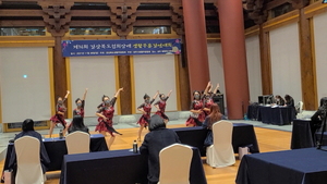 [NSP PHOTO]한국생활개선영양군연합회, 경상북도협회장배 생활무용경연대회 2개 부문 1위 수상