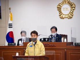 [NSP PHOTO]이희진 영덕군수, 군의회 시정연설에서 군정방향 밝혀