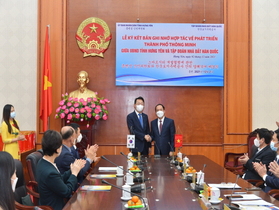 [NSP PHOTO]LH, 베트남과 경제협력 확대 업무협약 체결