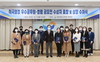 [NSP PHOTO]경북교육청, 공직사회 적극행정 사례 발굴과 청렴 문화 확산 앞장