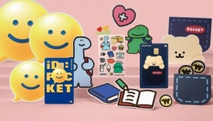[NSP PHOTO]삼성카드, 청소년 소비 습관 형성 아이디 포켓 카드 선봬