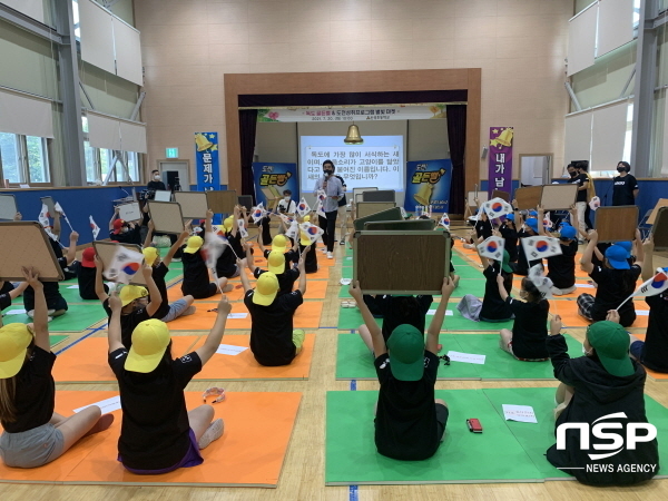 NSP통신-경상북도교육청은 꿈키움 작은 학교 인증 심사 결과 포항 장기중, 김천 조마초, 안동 신성초, 상주 중모초, 봉화 봉성초 등 5개교를 우수학교로 선정했다고 밝혔다. (경상북도교육청)