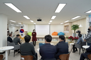 [NSP PHOTO]경기성남교육도서관, 학생 중심 교육도서관 재탄생