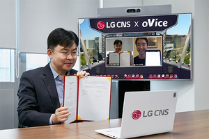 [NSP PHOTO]LG CNS, 오비스와 맞손…기업형 메타버스 공간 구축