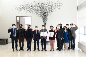 [NSP PHOTO]대구보건대-대구테크노파크, 지역산업 동반성장 기반 구축에 힘모아