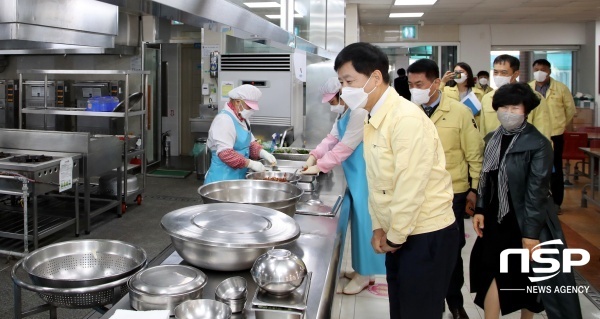 NSP통신- (전남교육청)