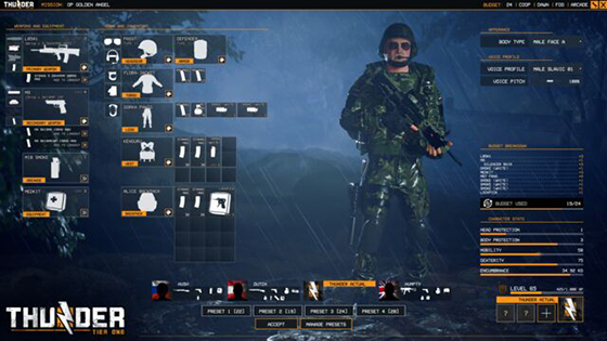 NSP통신- (크래프톤)