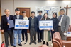 [NSP PHOTO]한동대, 한국경제신문 경제논문 공모전 대상·우수상 수상