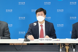 [NSP PHOTO]한은 가계대출 높은 증가세 지속…기업대출 대폭 확대