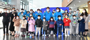 [NSP PHOTO]경북도, 대구경북신공항 VR체험존 개관