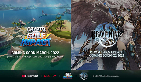 NSP통신- (네오위즈)