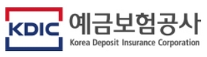 [NSP PHOTO][업계동향]한국금융연구센터·예보, 공동 정책심포지엄 개최