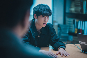 [NSP PHOTO]웨이브 트레이서 내년 1월 7일 공개임시완고아성손현주박용우 시너지 기대