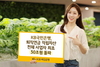 [NSP PHOTO]KB국민은행, 퇴직연금 적립자산 30조원 돌파