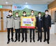 [NSP PHOTO]경북교육청·경북교육노조, 사랑나눔 방한복 전달