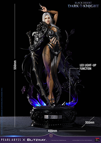 NSP통신- (펄어비스)