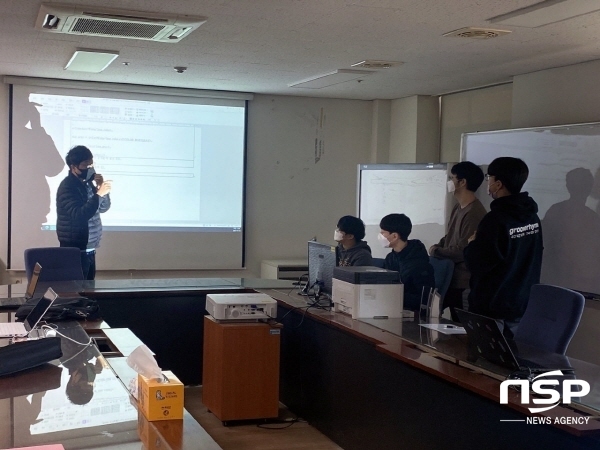 NSP통신-알고리즘 프로젝트 수업 장면 (대구대학교)