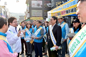 [NSP PHOTO]수원시, 지자체에 부는 크리에이터 바람 주민참여예산이 돕는다