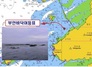 [NSP PHOTO]군산해수청, 내년도 해양교통안전 예산 22억 투입