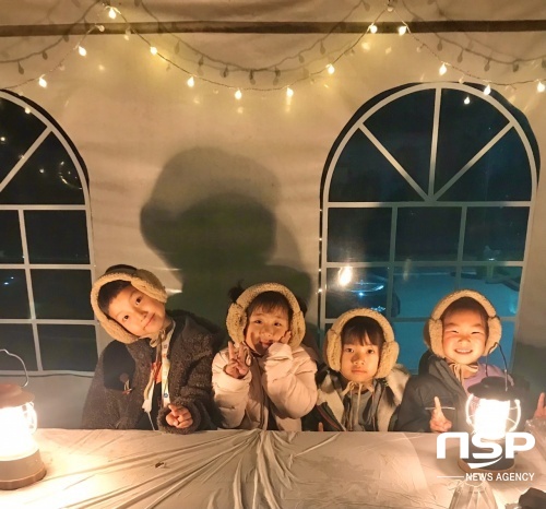 NSP통신- (전남교육청)