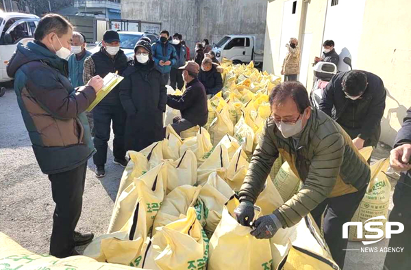 NSP통신-경주시 산내면 팥 수매 모습. (경주시)