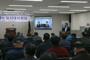 [NSP PHOTO]광양농협, 전화금융사기 예방 교육