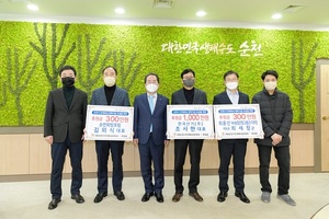 [NSP PHOTO]순천시 인재육성 후원의 마음담아 연말을 따뜻하게