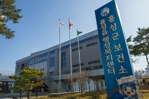 [NSP PHOTO]홍성군, 지역 대표 맛집 26개소 최종 선정