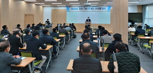 [NSP PHOTO]경북도, 민생경제 활성화 위해 건설공사 신속집행 나서