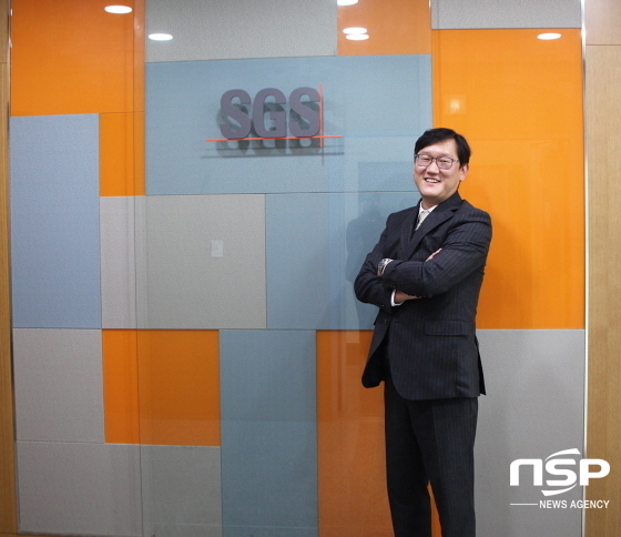 NSP통신-양봉규 SGS 신뢰성사업부 영업팀장. (김종식 기자)