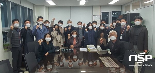 NSP통신-경상북도교육청은 청렴인성 장학생 8명을 선정해 청렴인성장학금 2백만 원을 지급한다고 밝혔다. (경상북도교육청)