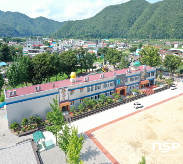 NSP통신-청송군은 행정안전부에서 실시하는 2021년도 공공자원개방·공유 서비스 지자체 실적 평가에서 최우수 기관으로 선정됐다. (청송군)