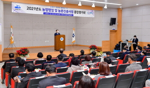 [NSP PHOTO]여수시, 농업행정 및 농촌진흥사업 종합평가회 개최