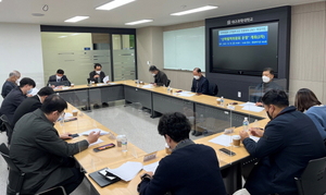 [NSP PHOTO]대구과학대 아동청소년지도과, 취업연계 협약기관 산학협력위원회 개최