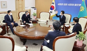[NSP PHOTO]대전시, 공공기관-지역대학 상생발전 협의체 구성