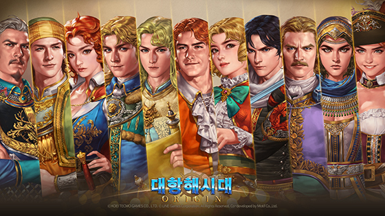 NSP통신- (라인게임즈)