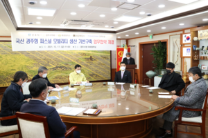 [NSP PHOTO]경주시, 국산 퍼스널 모빌리티 생산기반 구축사업 152억 민자 유치