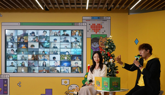 NSP통신- (카카오게임즈)