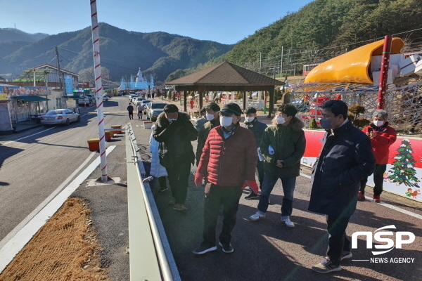 NSP통신-엄태항 봉화군수는 지난 18일 겨울철 대표 관광명소인 분천산타마을을 방문해 각종 사업추진 상황을 점검했다. (봉화군)