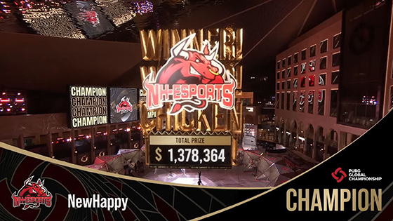 NSP통신- (크래프톤)